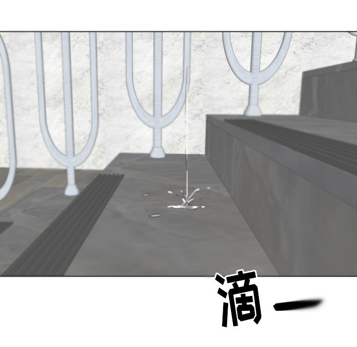 第3话 第 35 页