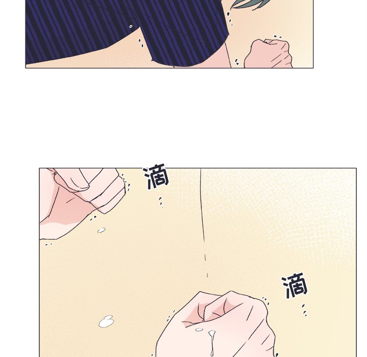 第21话 第 27 页
