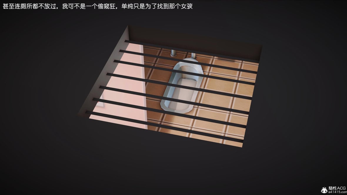 第1话 第 40 页