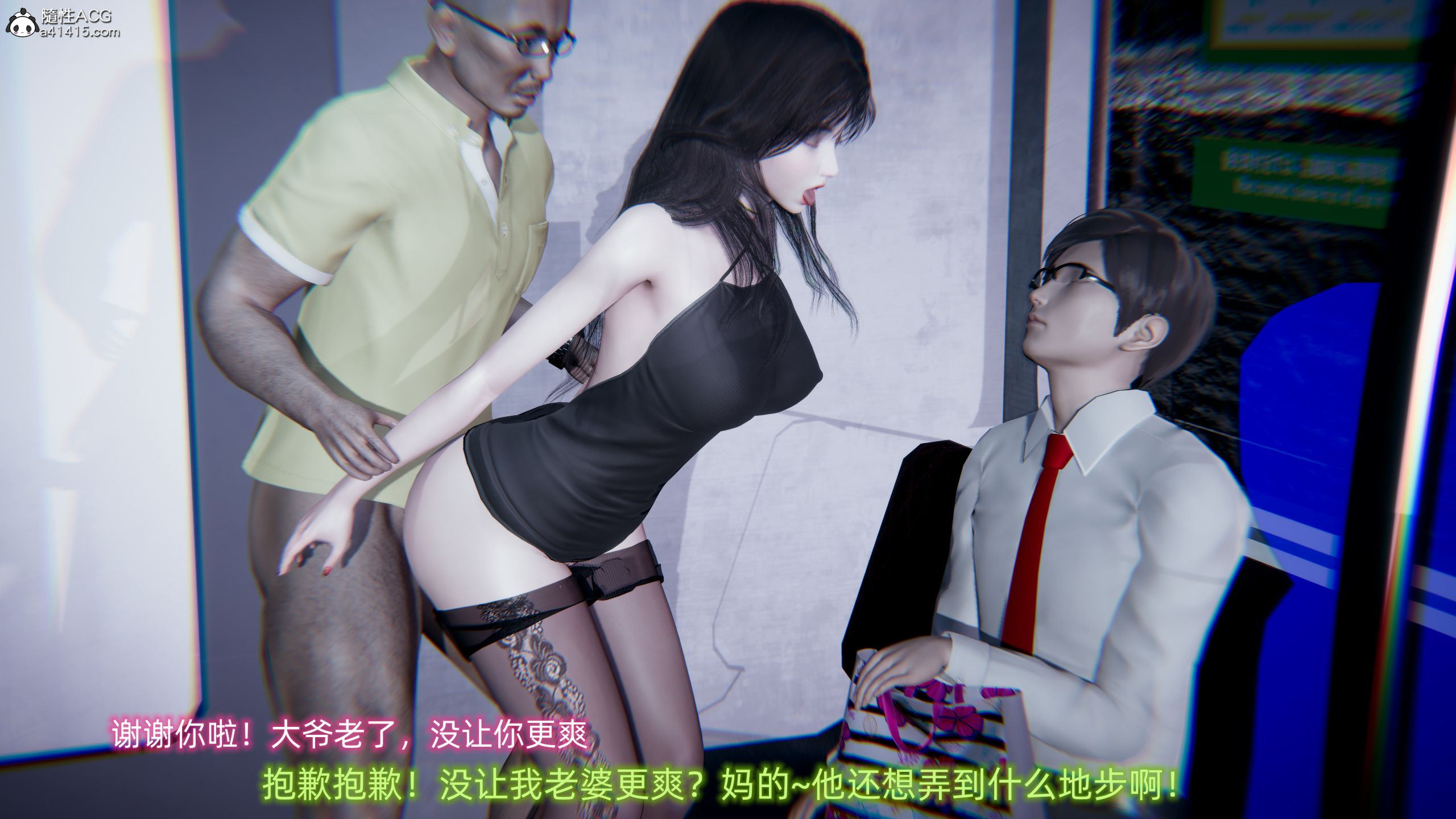 第01章 第 54 页