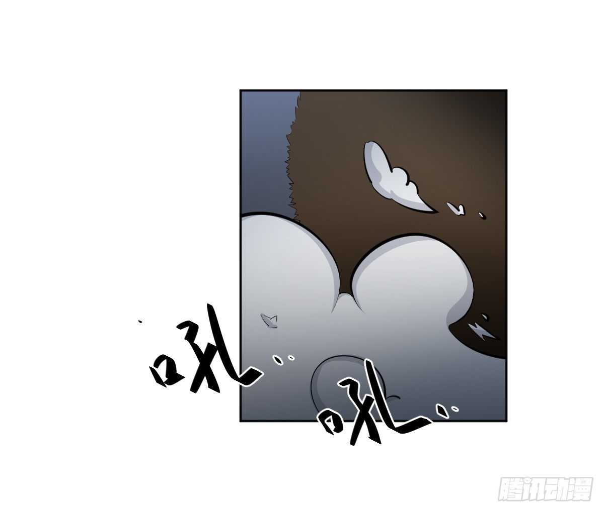 只是为了她 第 21 页