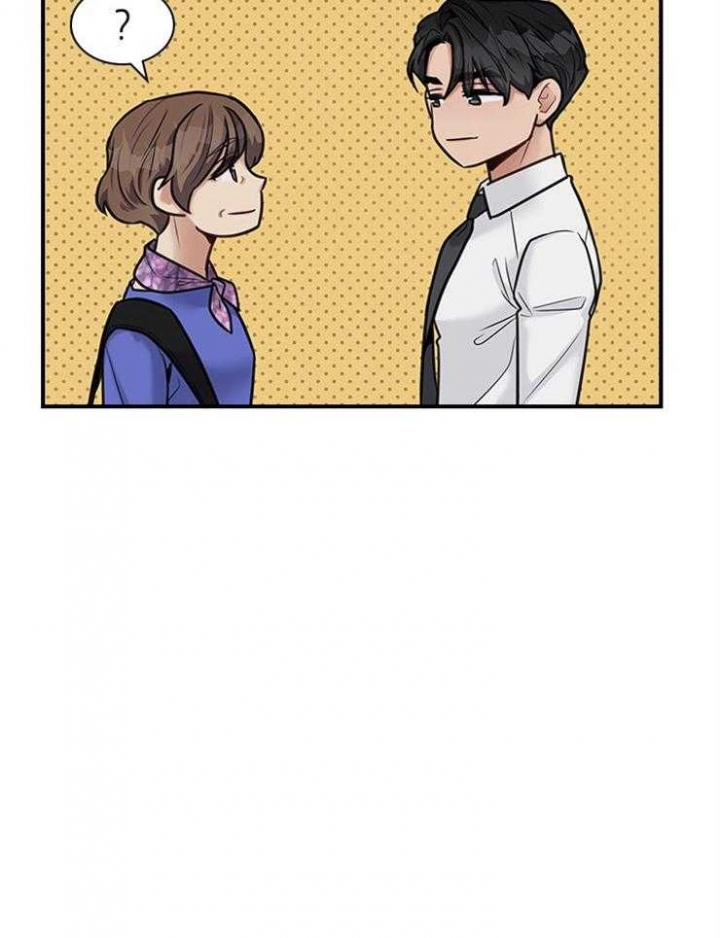 第59话 第59话 第 26 页