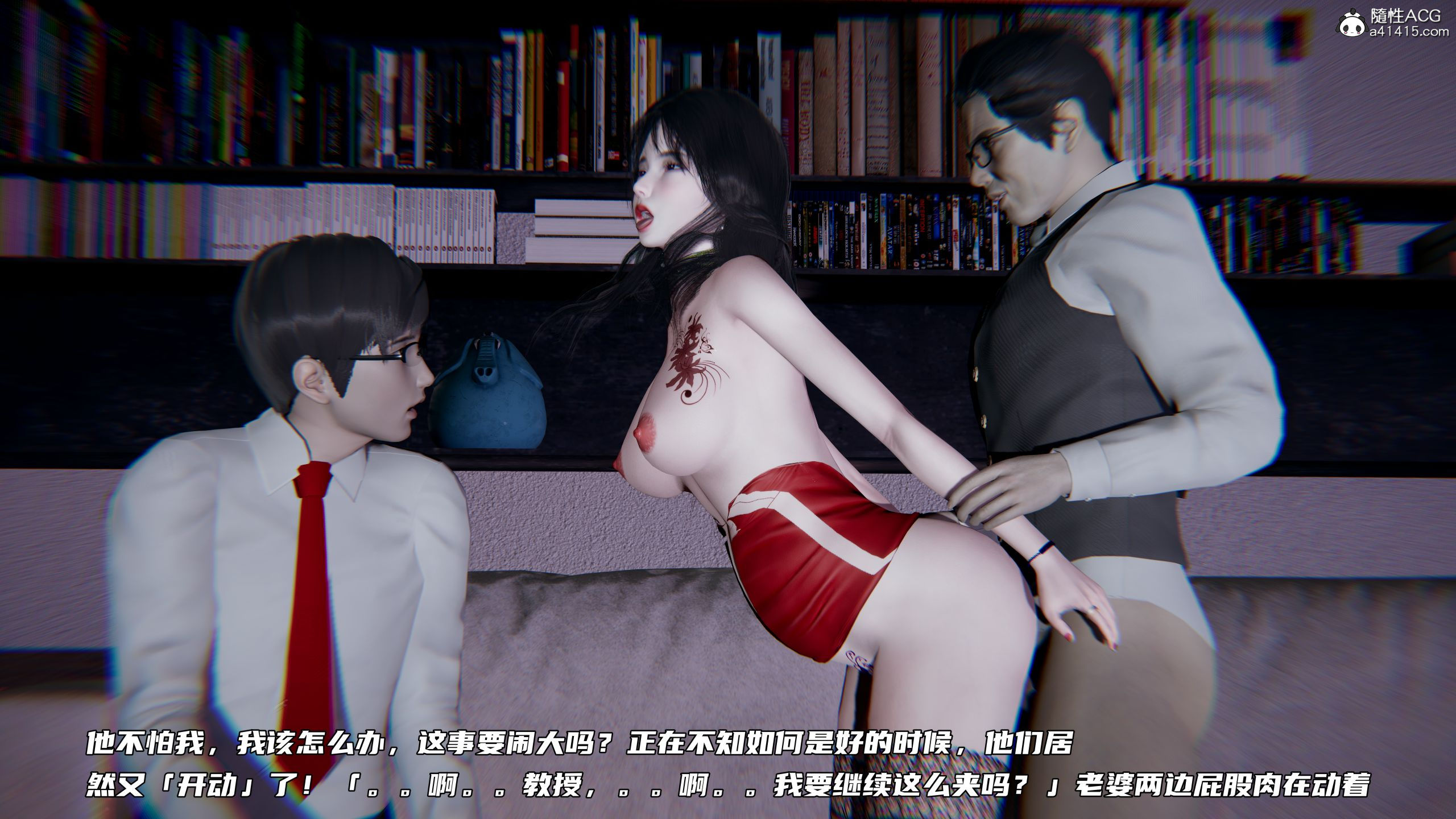 第03章 第 59 页