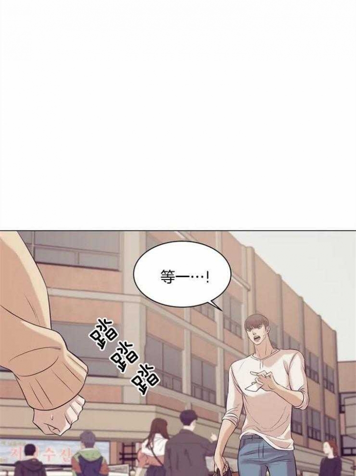 第58话 第58话 第 10 页