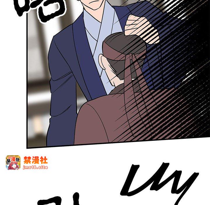 第23话 第 127 页