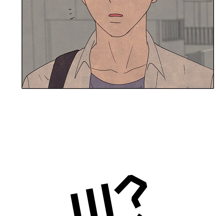 第168话 第 46 页