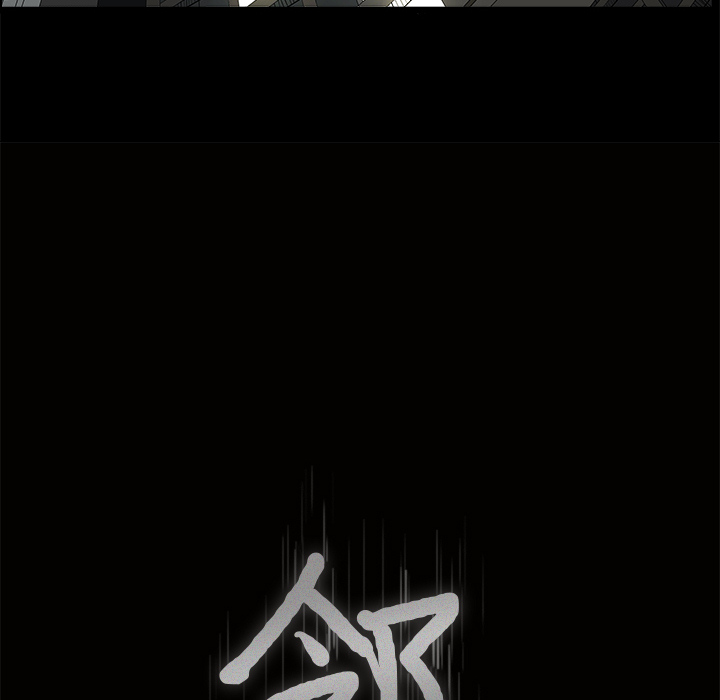 第6话 第 8 页