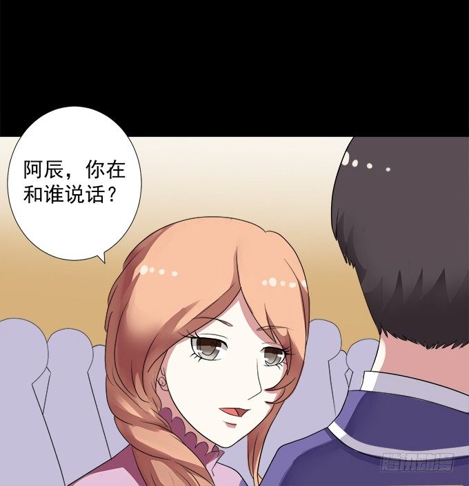 10-有些人，想起来就很欢喜！ 第 15 页