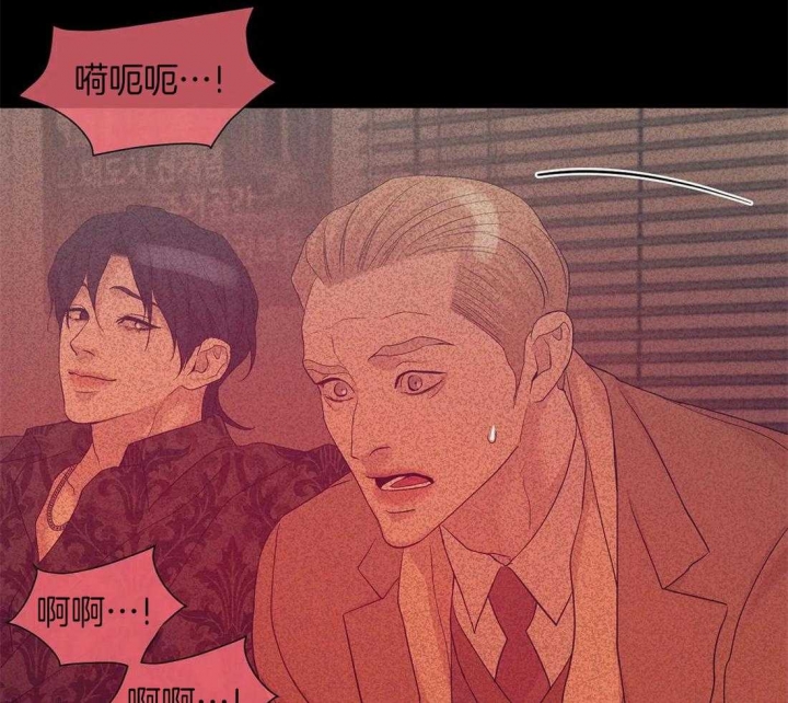 第126话 第126话 第 48 页