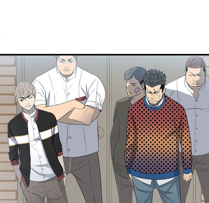 第19话 第 84 页