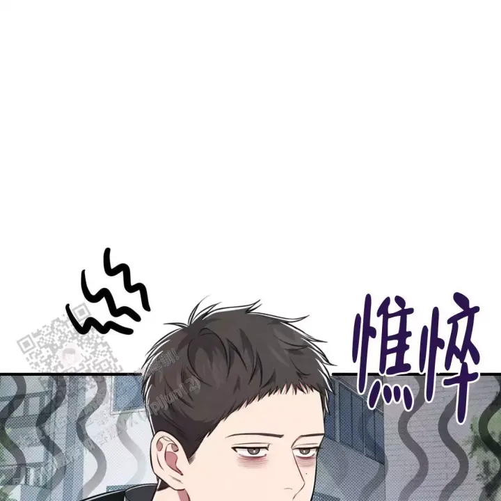 第7话 有意思 第 7 页