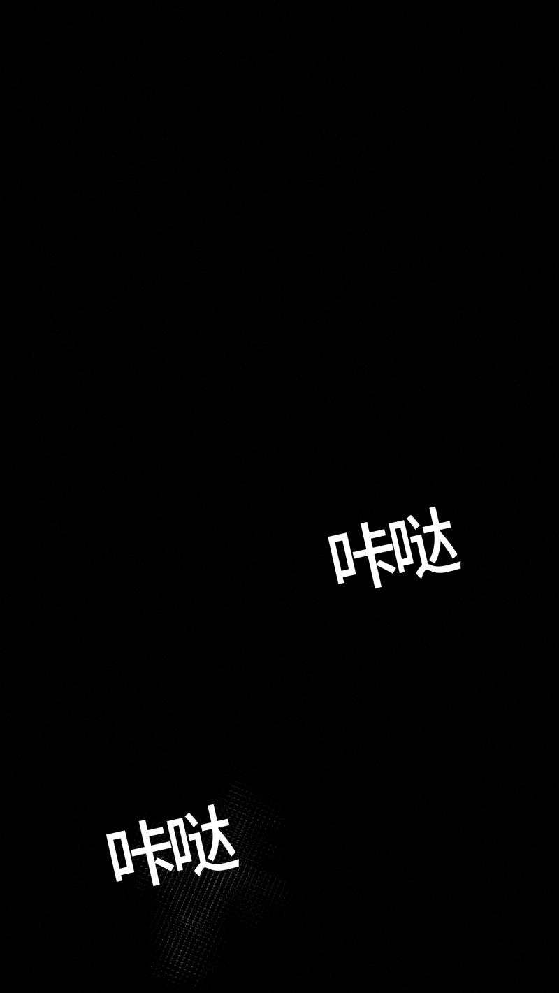 26话 第 20 页