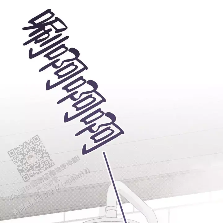 第37话 喜欢 第 35 页