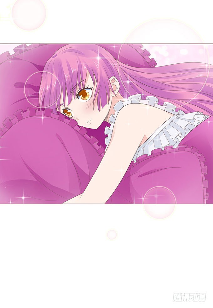 色女的诱惑 第 7 页