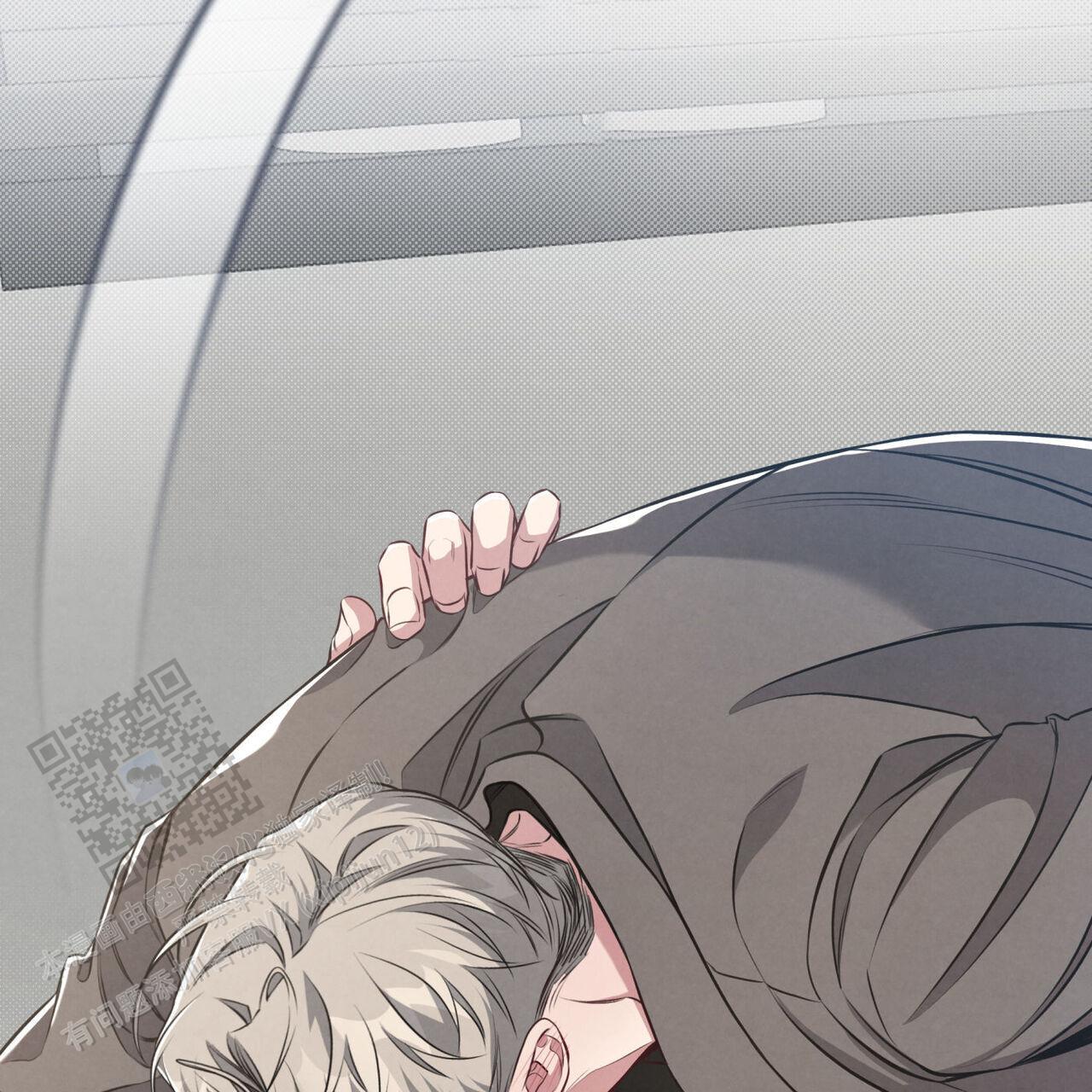 第45话 我想吻你 第 37 页