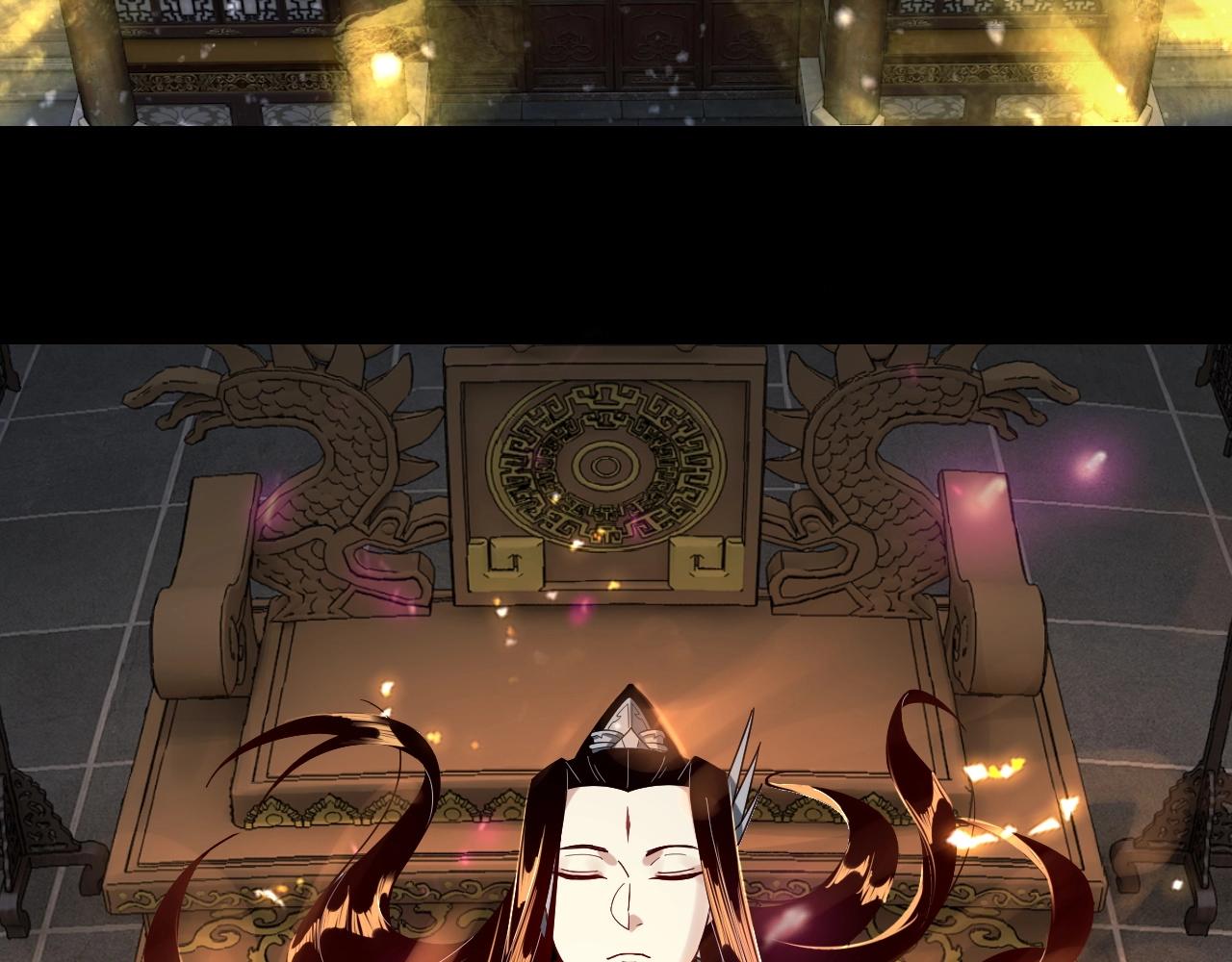 第37话 顾长歌的真正底牌！ 第 9 页