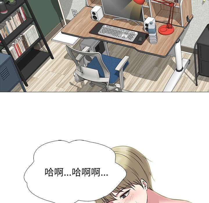 第110话 第 51 页