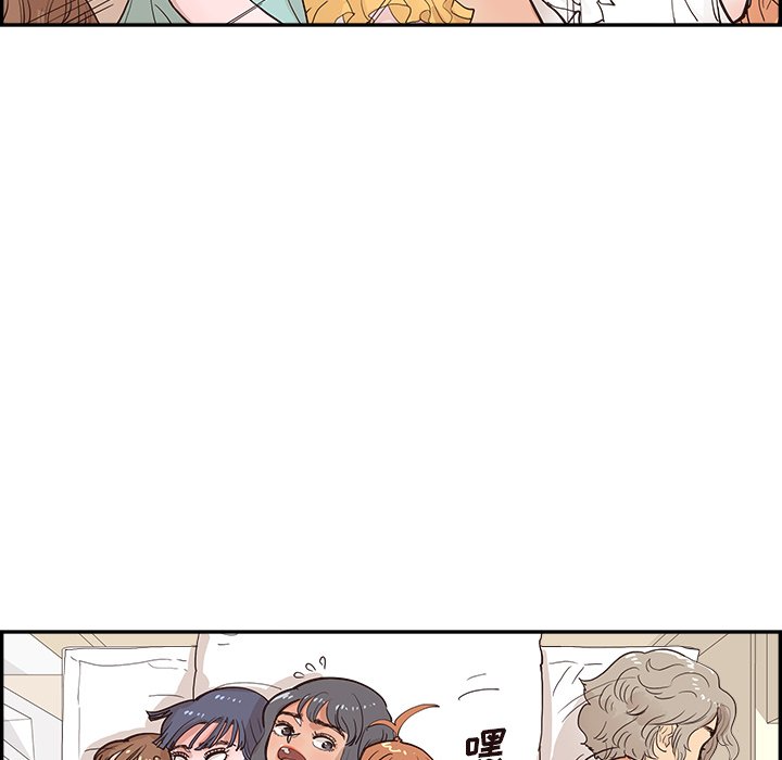 第167话 第 66 页