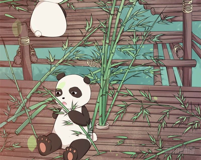 041黑眼圈不是坏妖怪（九） 第 9 页