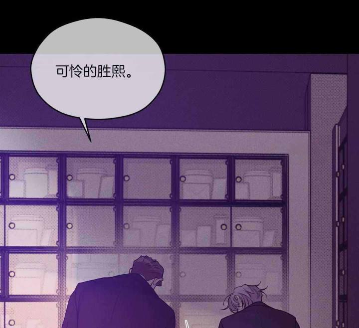 第162话 第162话 第 34 页