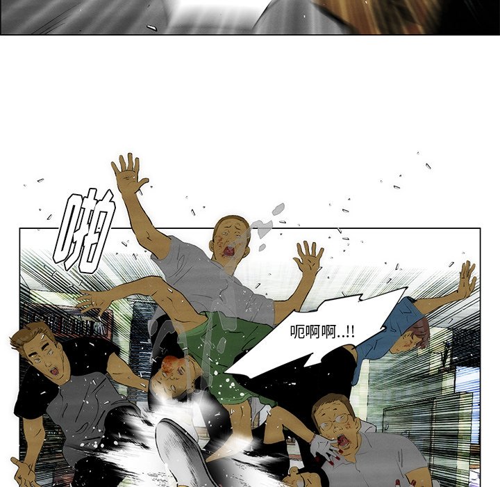 第30话 第 11 页
