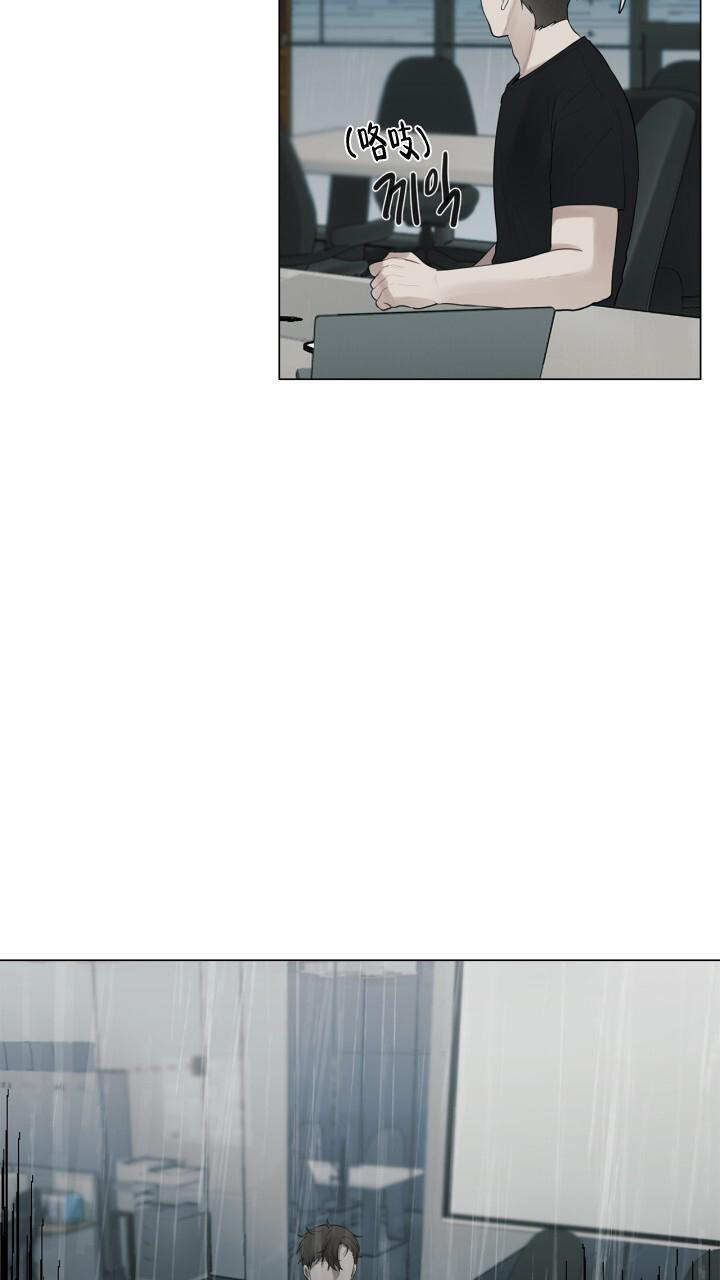 第18话 再次浮现 第 29 页