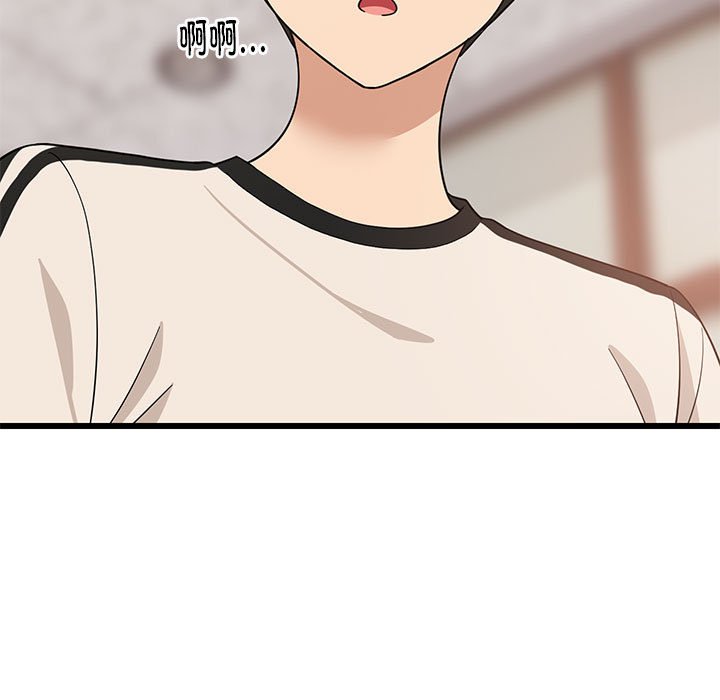 第15话 第 112 页