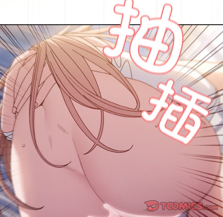 第14话 第 81 页