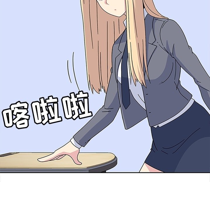 第24话 第 114 页