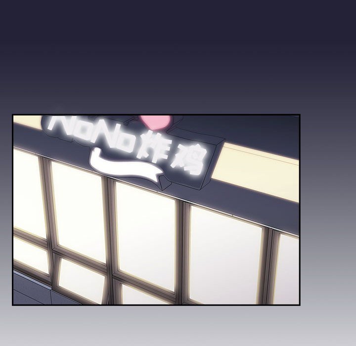 第14话 第 92 页
