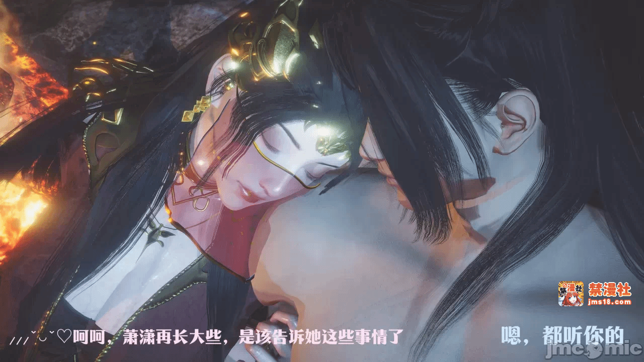 第一话 第 131 页