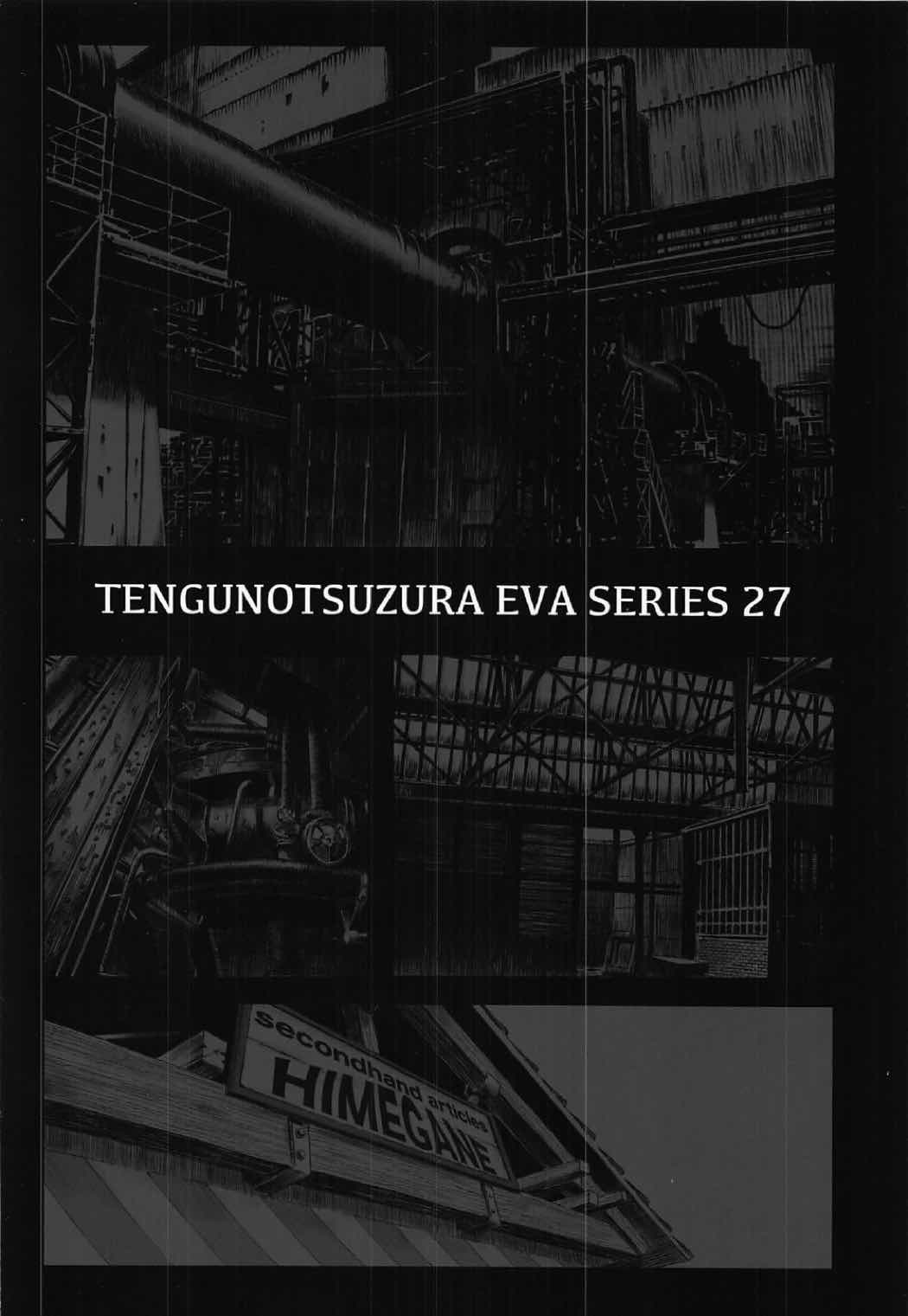 第1话 第 30 页