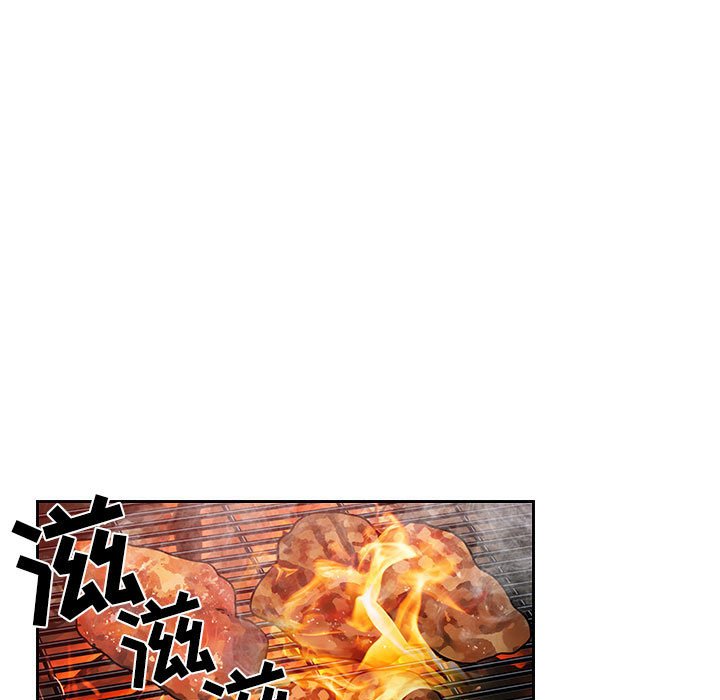 第14话 第 43 页