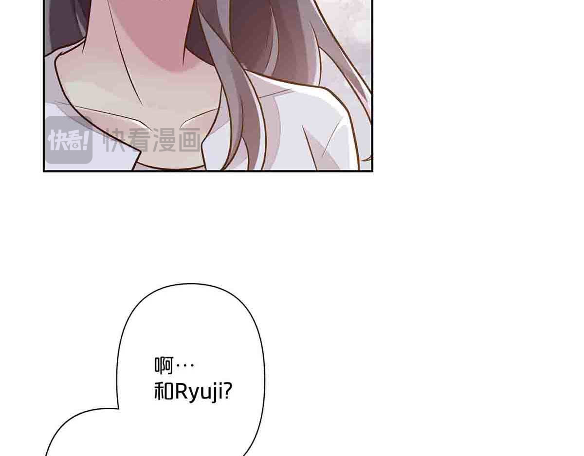 第39话 第 32 页