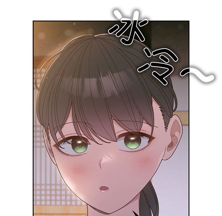 第7话 第 118 页