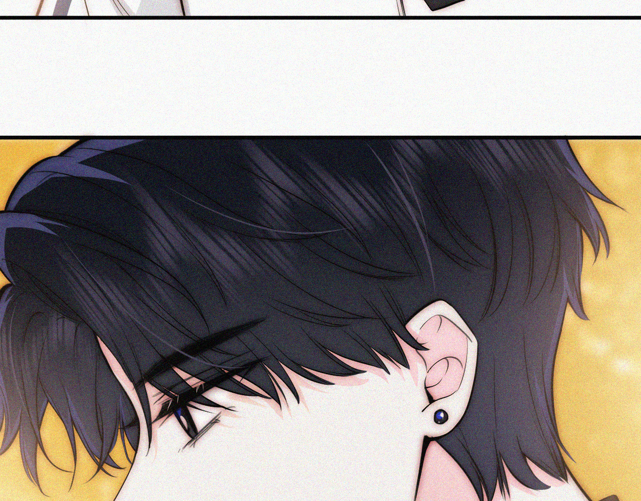 第54话 别怕 第 89 页