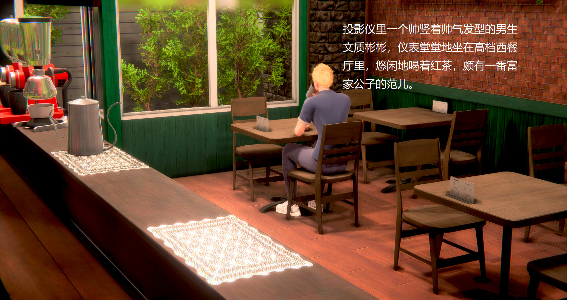 前传 上 第 75 页