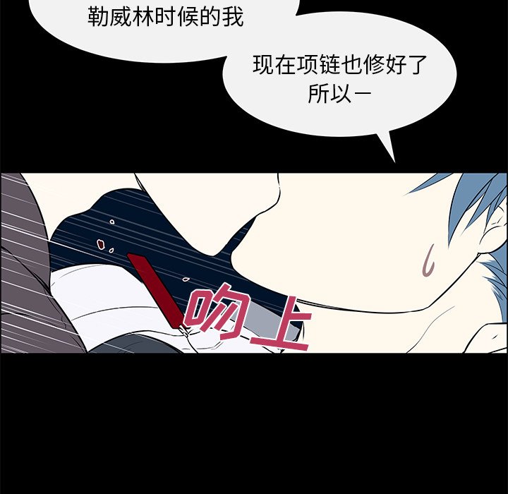 第25话 第 35 页