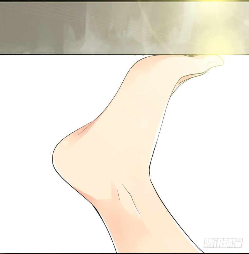 序章 第 12 页