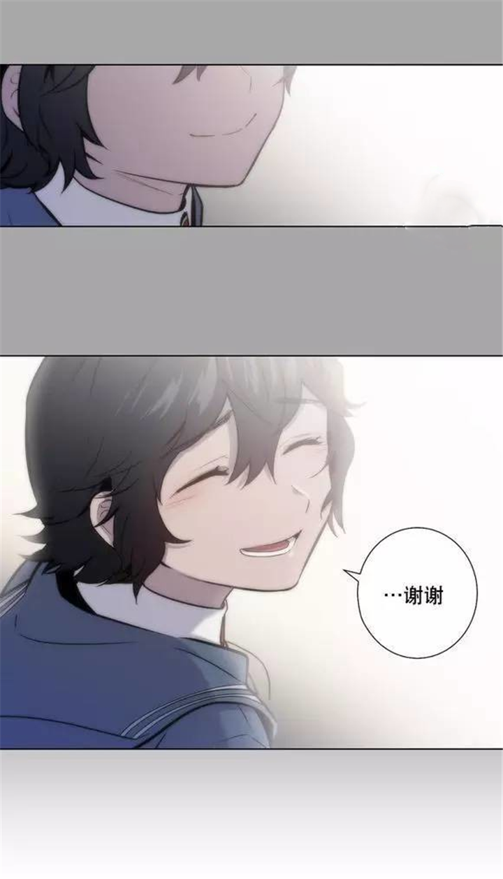 第41话 第41话 第 11 页