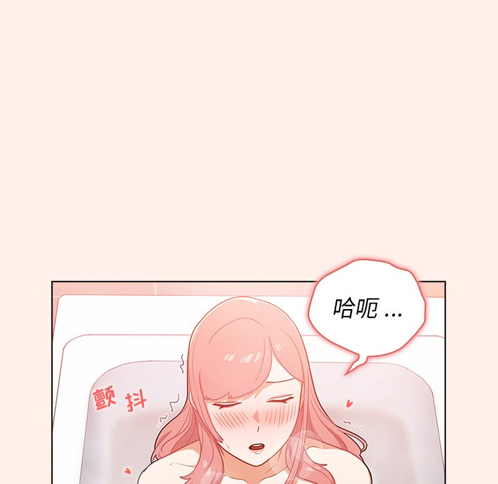 第15话 第 111 页