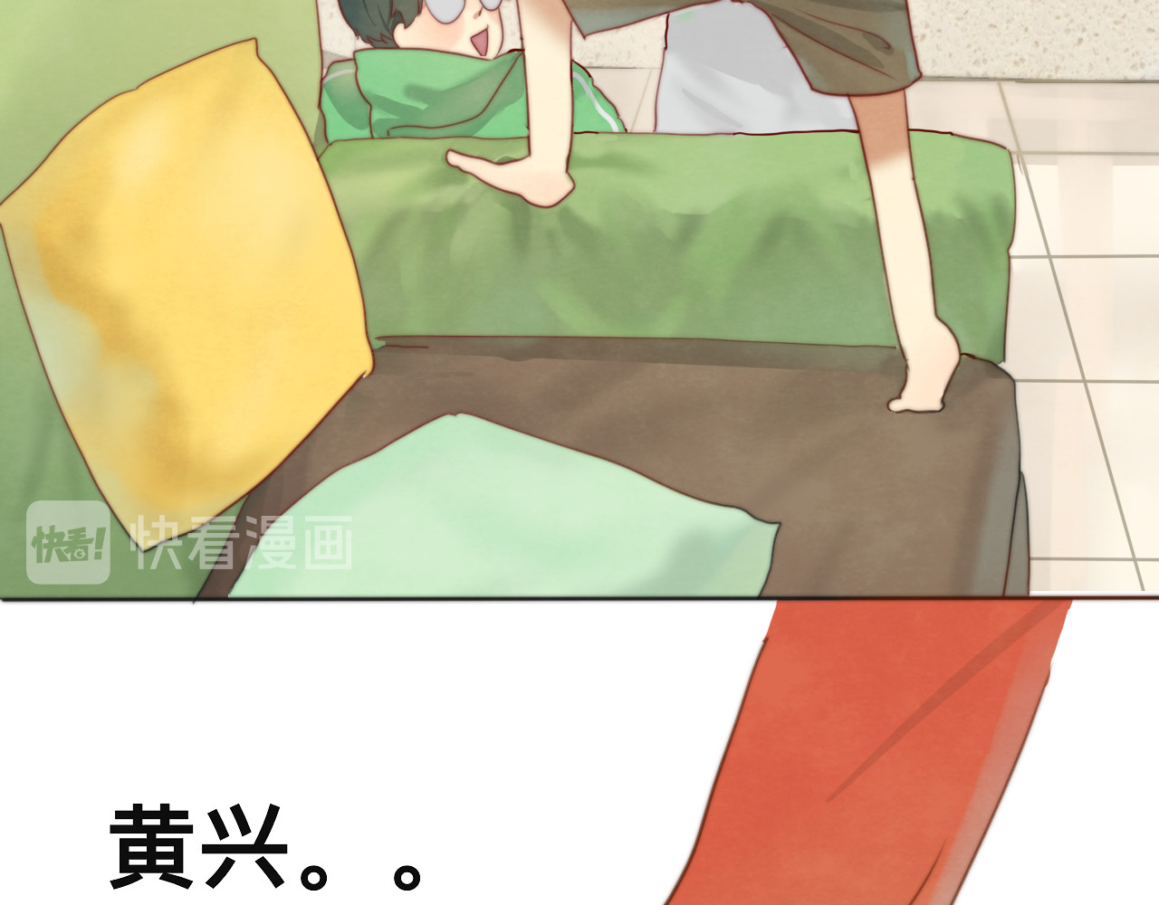 第22话 你是暗恋她吗？ 第 138 页