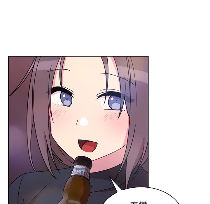 第29话 第 55 页