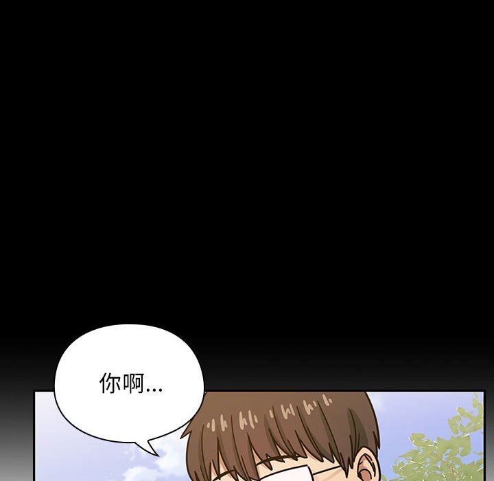 第35话 第 114 页