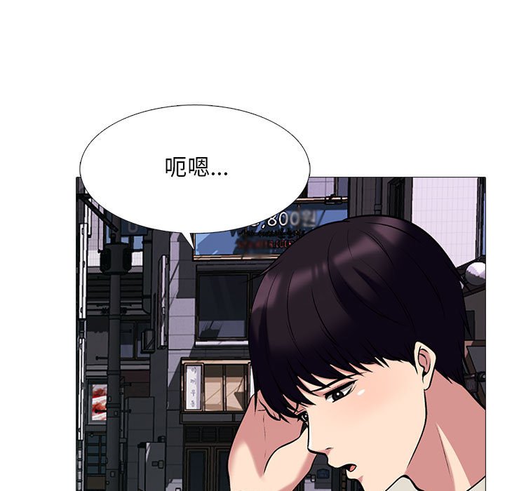 第135话 第 25 页