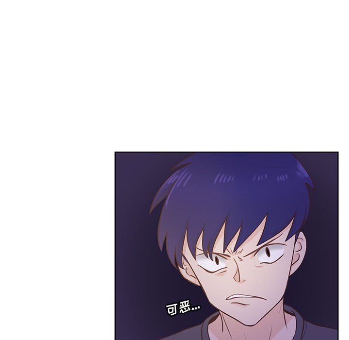 第60话 第 45 页