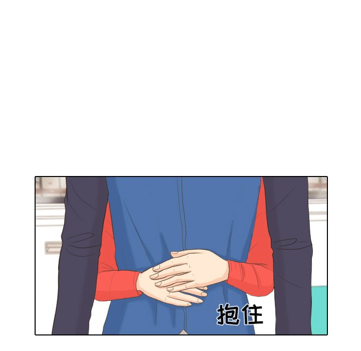 第13话 第 103 页