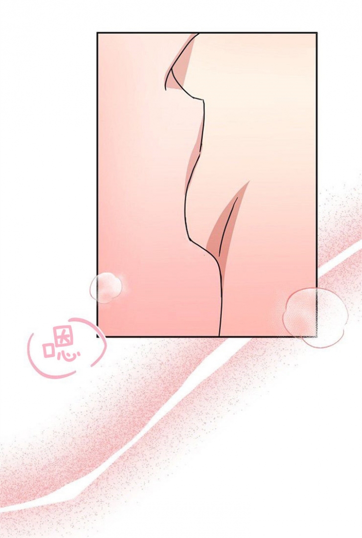 40话 第 17 页