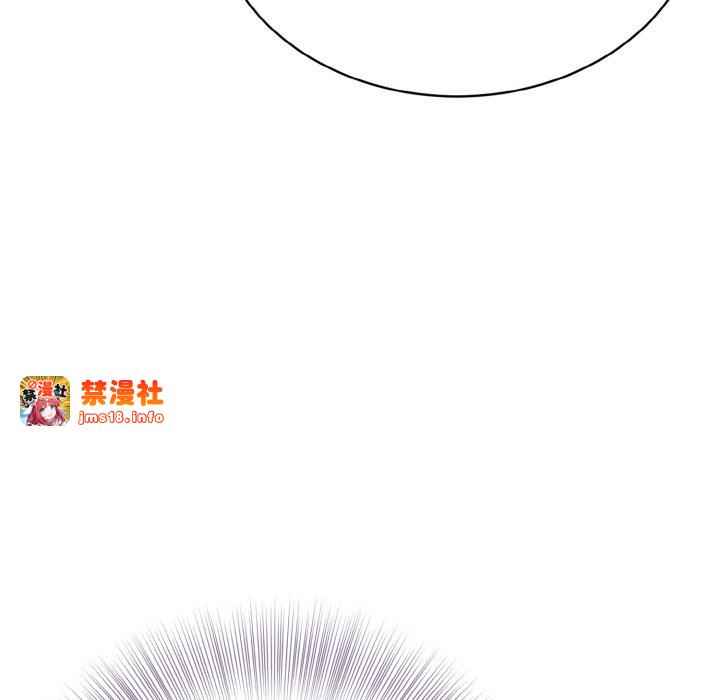 第3话 第 93 页