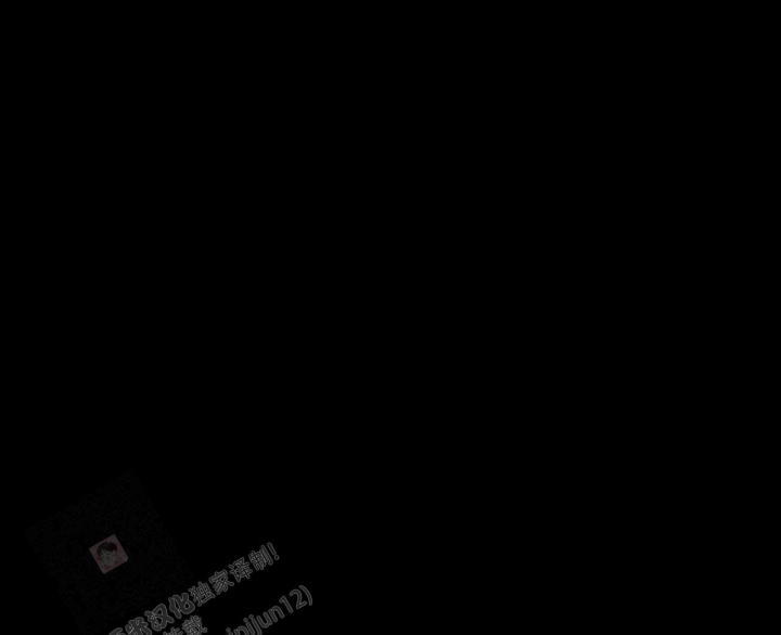 第108话 接受一切 第 52 页